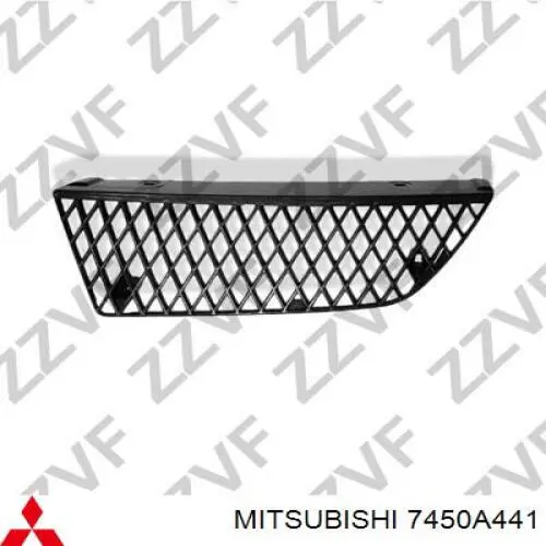 Grelha do radiador esquerda para Mitsubishi Lancer (CSA)