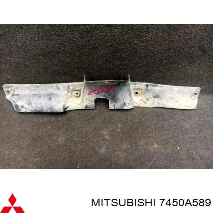 Кронштейн бампера переднего центральный Mitsubishi 7450A589 цена, от 12.03 USD