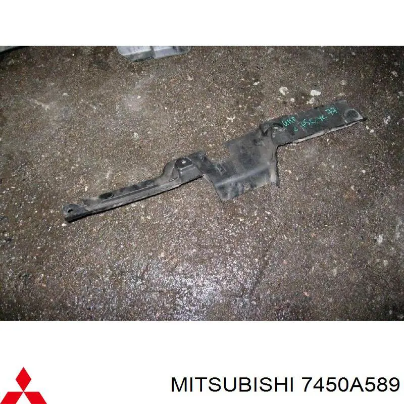 7450A589 Mitsubishi Кронштейн бампера переднего центральный