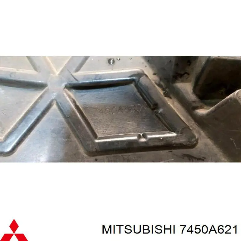 Купить 7450A621 Mitsubishi Решетка радиатора