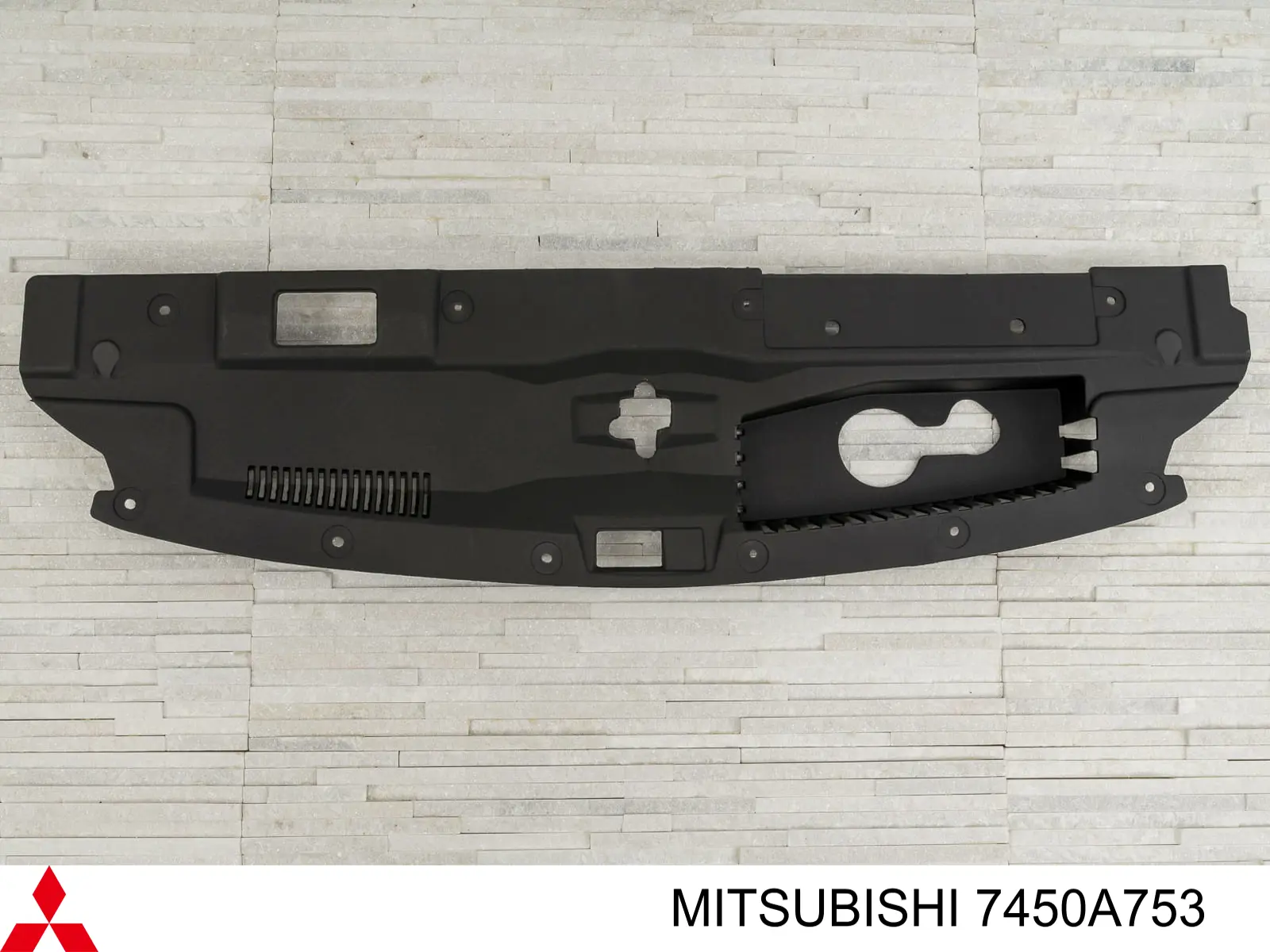 Диффузор радиатора охлаждения верхний на Mitsubishi Outlander GF, GG