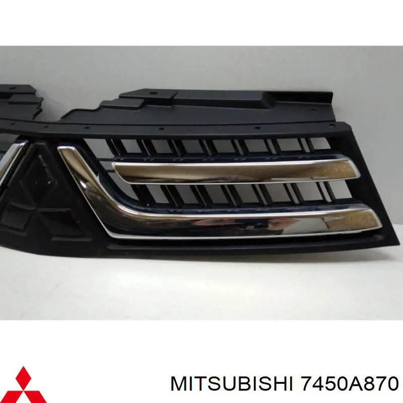 7450A870 Mitsubishi 