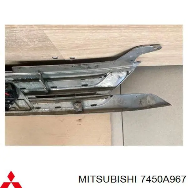 Облицовка радиатора FPS 4827990 цена, от 95.02 USD