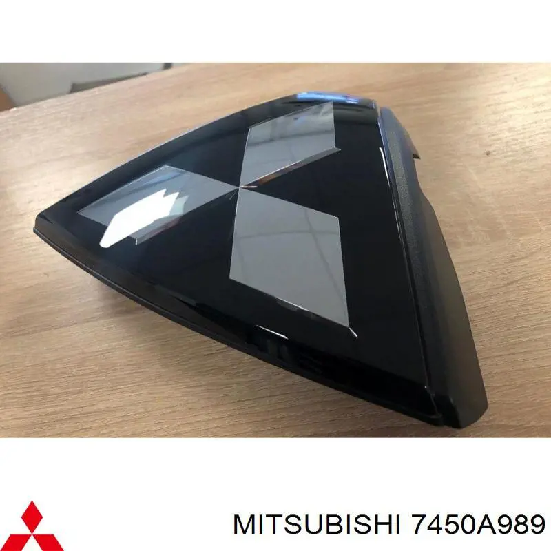  Mitsubishi 7450A989 цена, от 249.08 USD