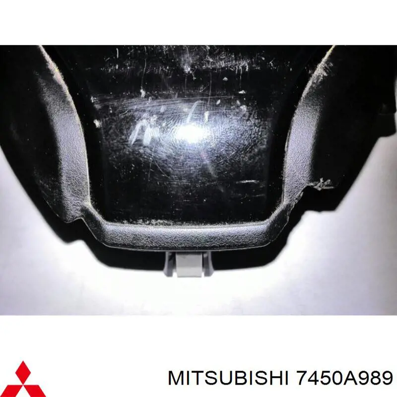 Купить 7450A989 Mitsubishi 