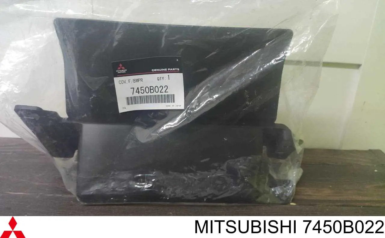 7450B022 Mitsubishi накладка бампера переднего