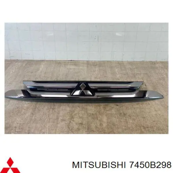 Облицовка радиатора SAT STMB53093E0 цена, от 101.35 USD