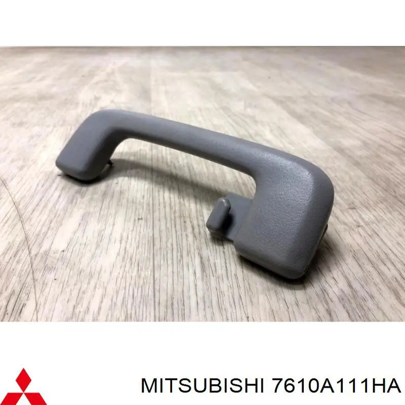  Mitsubishi 7610A111HA цена, от 5.64 USD