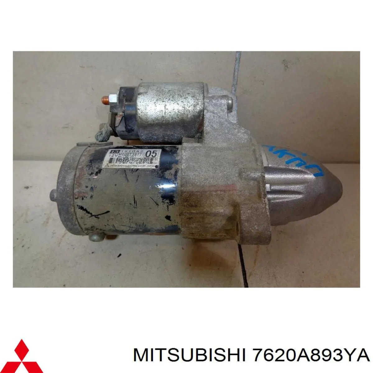 Козырек солнцезащитный 7620A893YA Mitsubishi