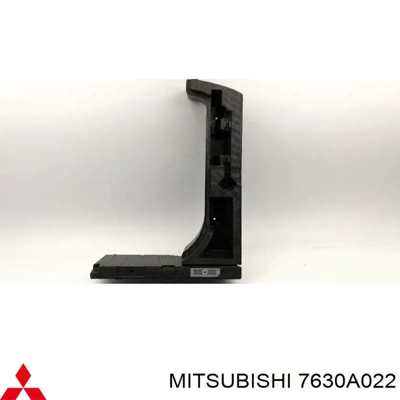 Купить 7630A022 Mitsubishi Крышка датчика дождя