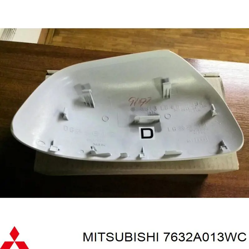 Накладка левого бокового зеркала TYC 32300142 цена, от 24.55 USD