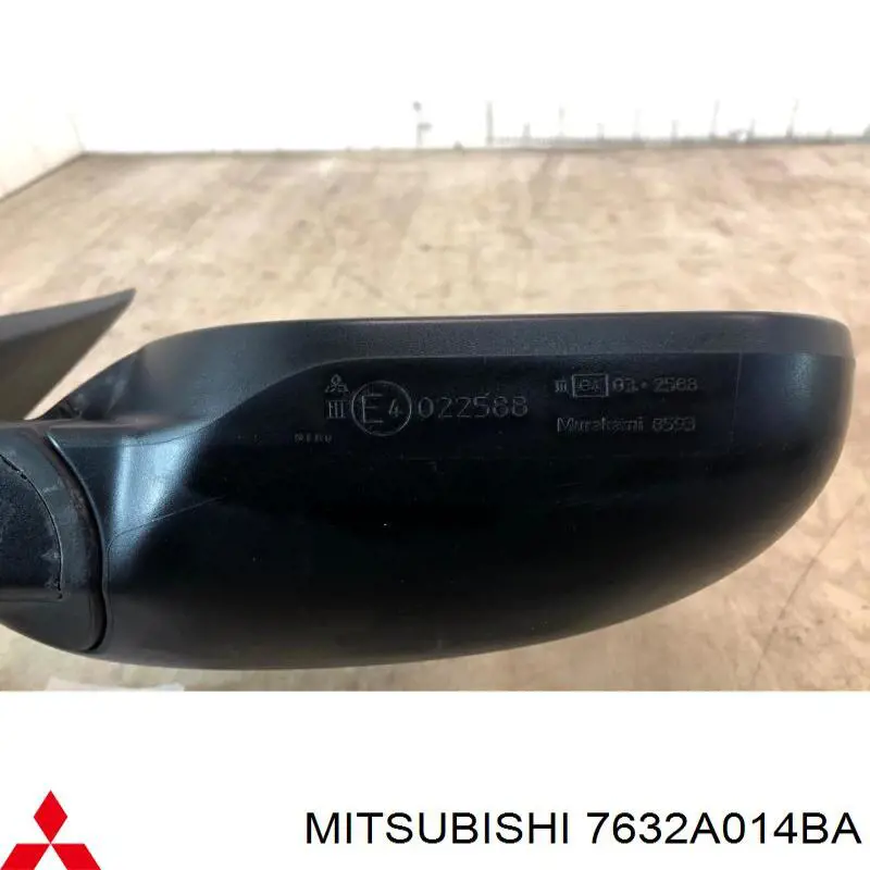 Купить 8152E5 Peugeot/Citroen Накладка/крышка зеркала заднего вида, правая