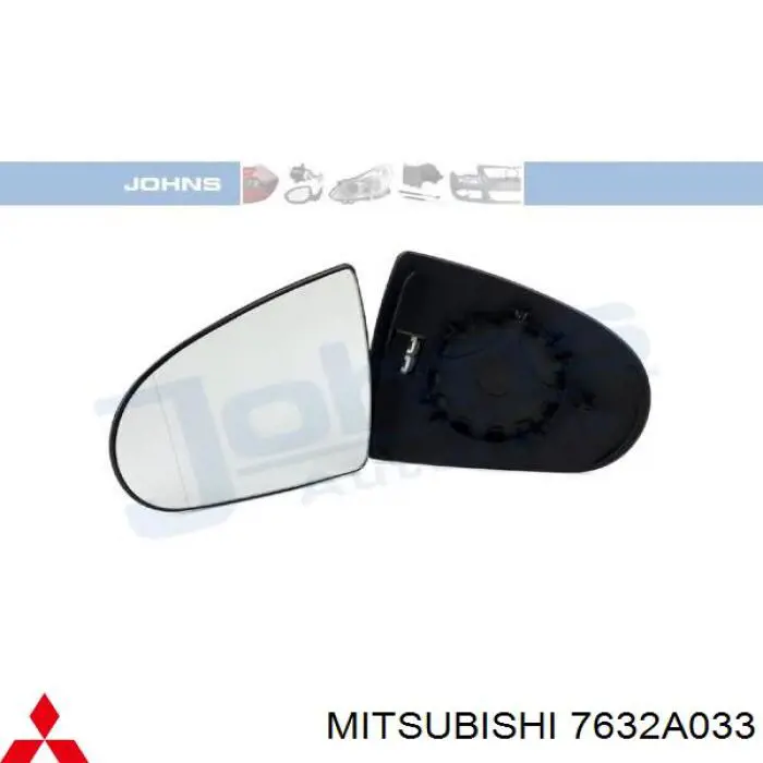 Зеркальный элемент зеркала заднего вида левого на Mitsubishi Colt VI 