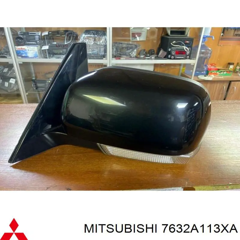 7632A113XA Mitsubishi зеркало заднего вида левое