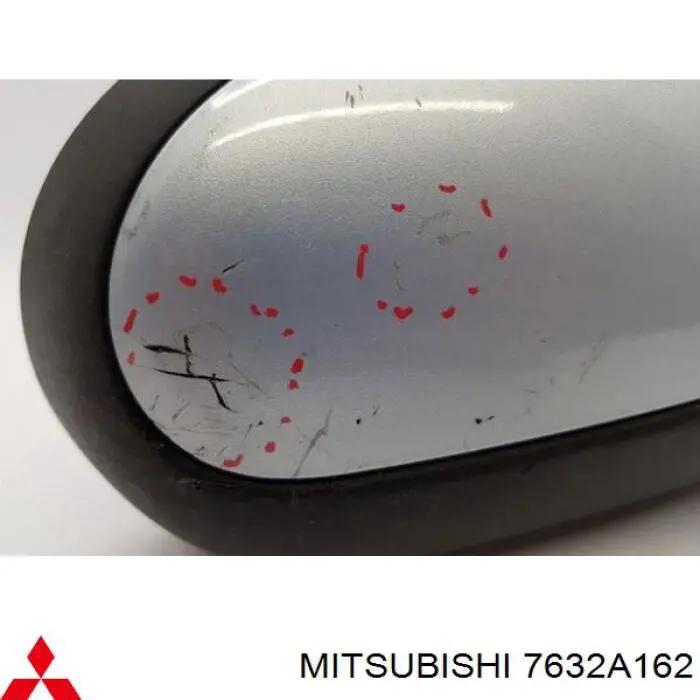 Зеркало заднего вида правое на Mitsubishi Colt VI Z3A