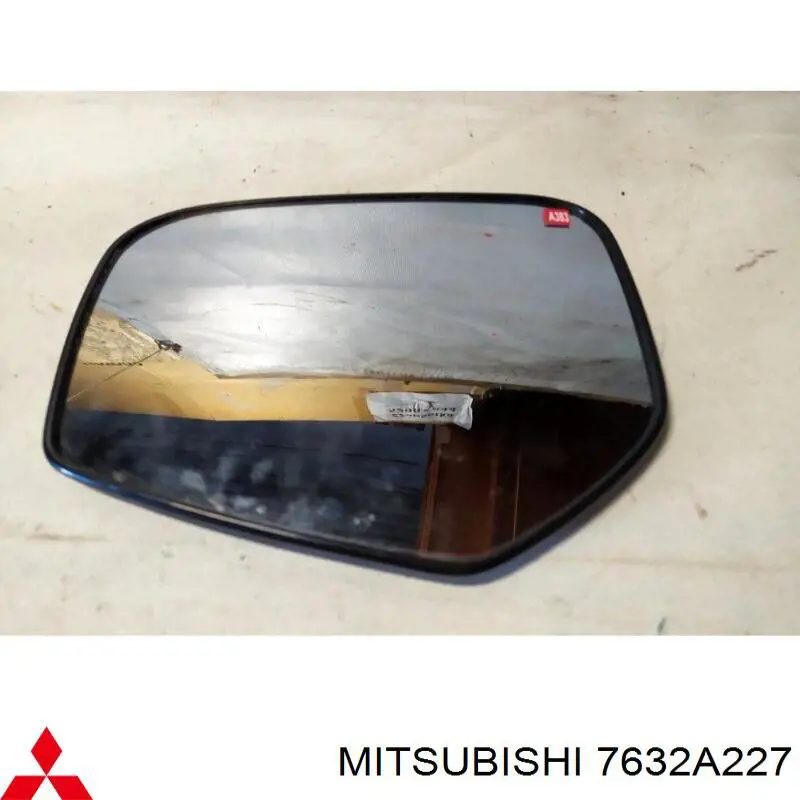 Зеркальный элемент зеркала заднего вида левого Mitsubishi 7632A227