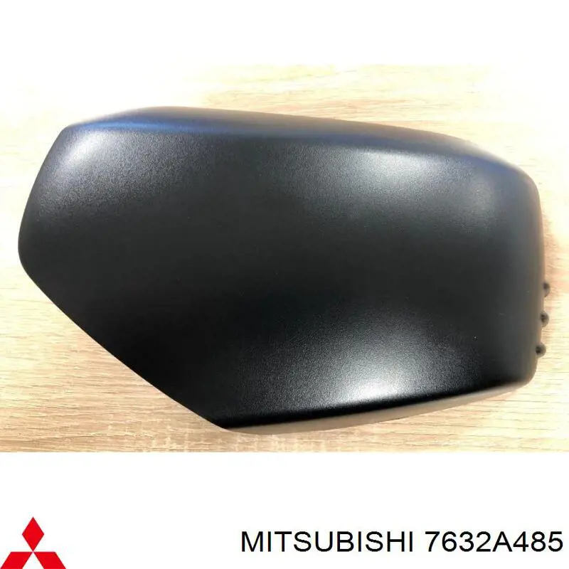 7632A485 Mitsubishi