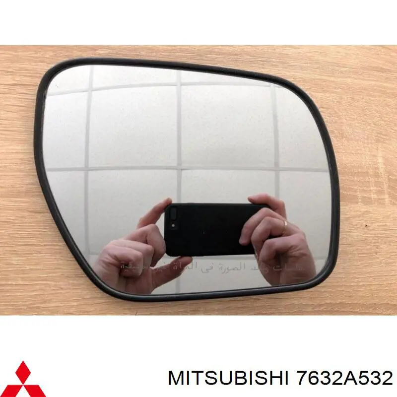 Купить 7632A532 Mitsubishi Стекло правого зеркала заднего вида