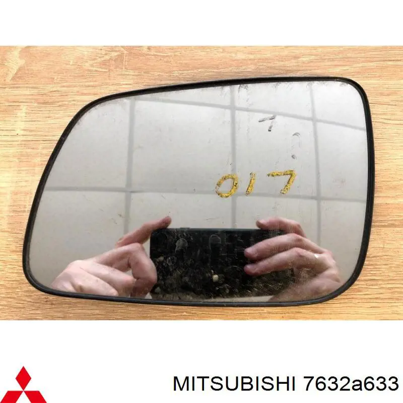 Зеркальный элемент зеркала заднего вида левого Mitsubishi 7632A633