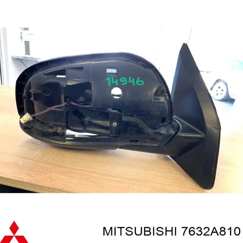 7632B744 Mitsubishi espelho de retrovisão direito