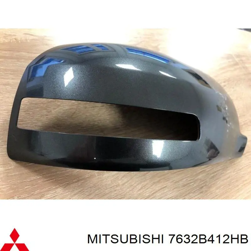  Mitsubishi 7632B412HB цена, от 138.32 USD