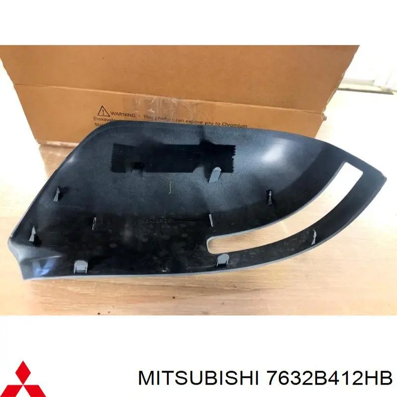 Купить 7632B412HB Mitsubishi 