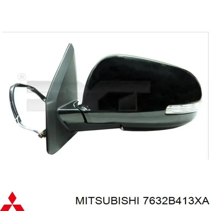 1611202380 Peugeot/Citroen placa sobreposta (tampa do espelho de retrovisão esquerdo)