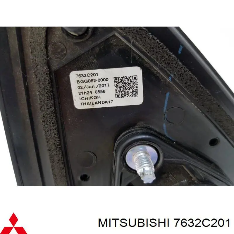  Mitsubishi 7632C201 цена, от 346.63 USD