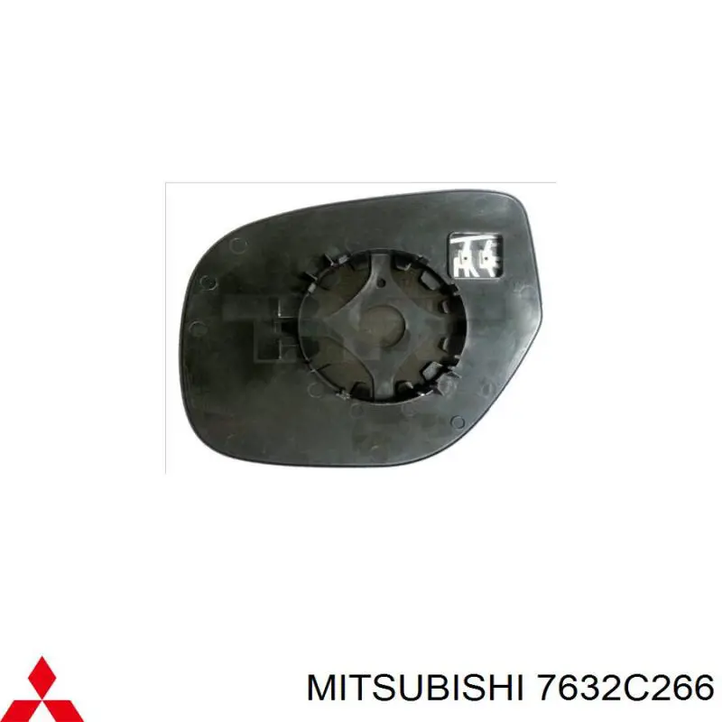 7632C266 Mitsubishi Зеркальный элемент правого зеркала заднего вида