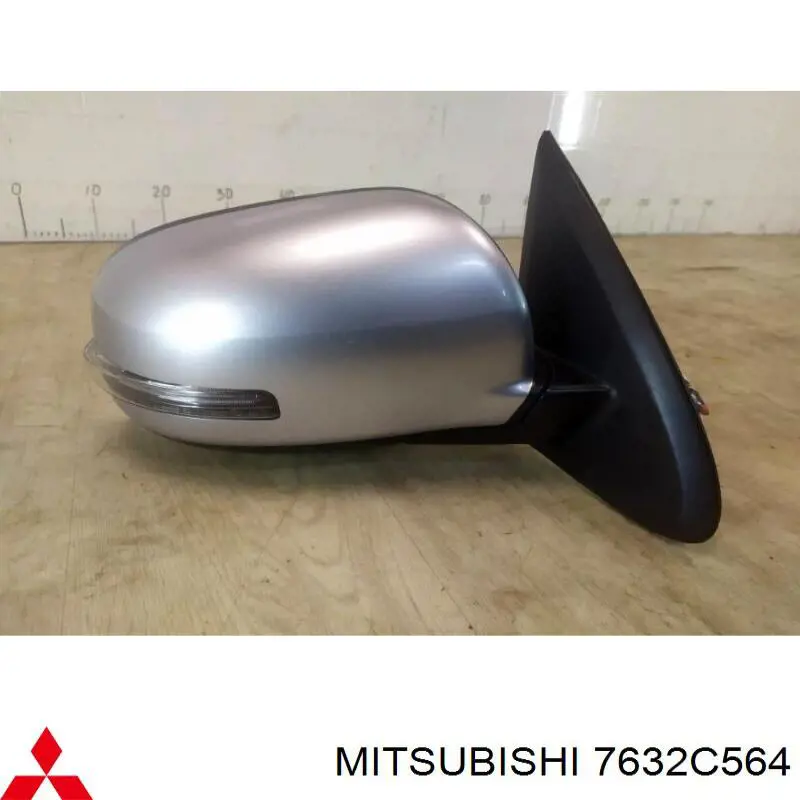 Купить 7632C564 Mitsubishi 