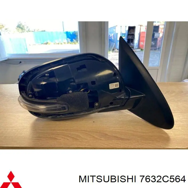 7632C564 Mitsubishi - купить недорого в Украине