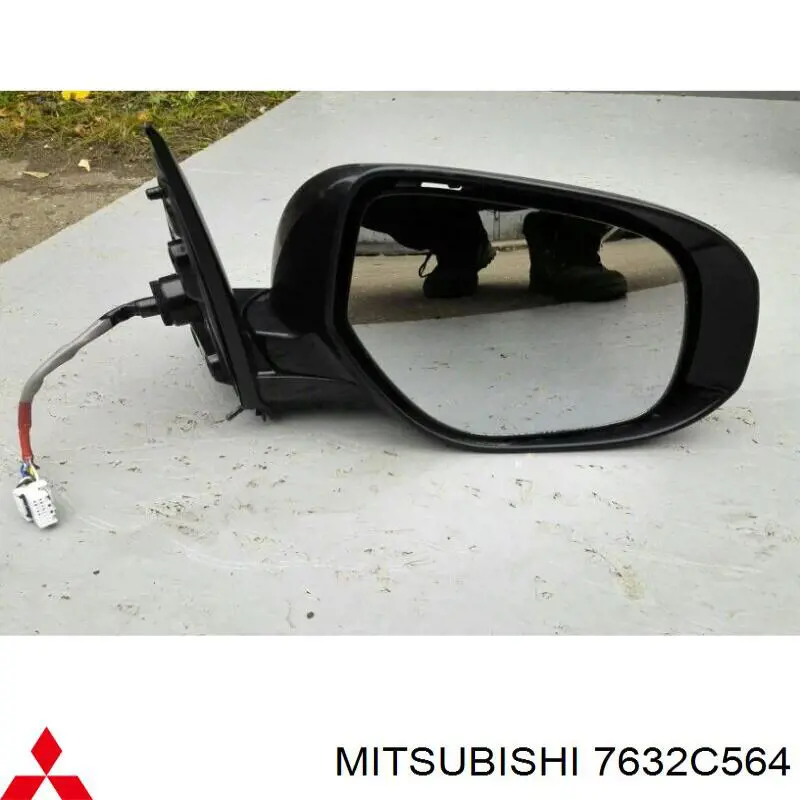  Mitsubishi 7632C564 цена, от 194.70 USD