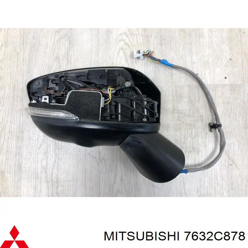  7632C878 Mitsubishi