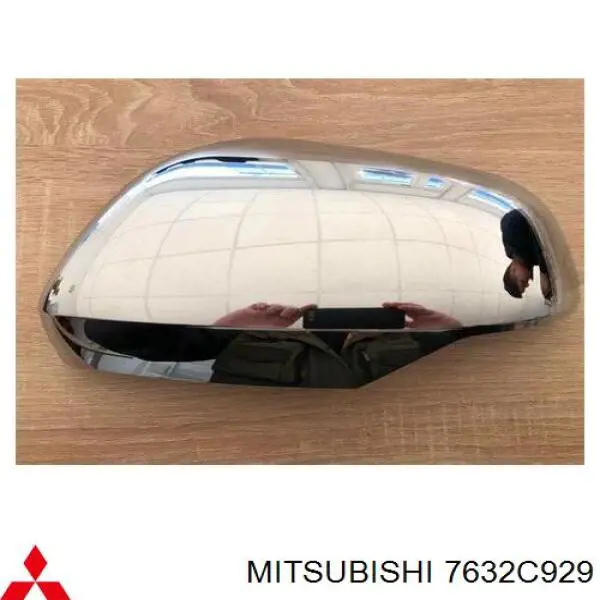  7632C929 Mitsubishi