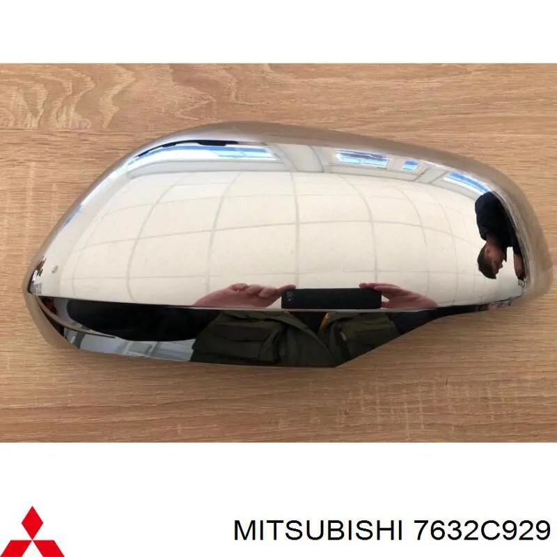 Купить 7632C929 Mitsubishi 