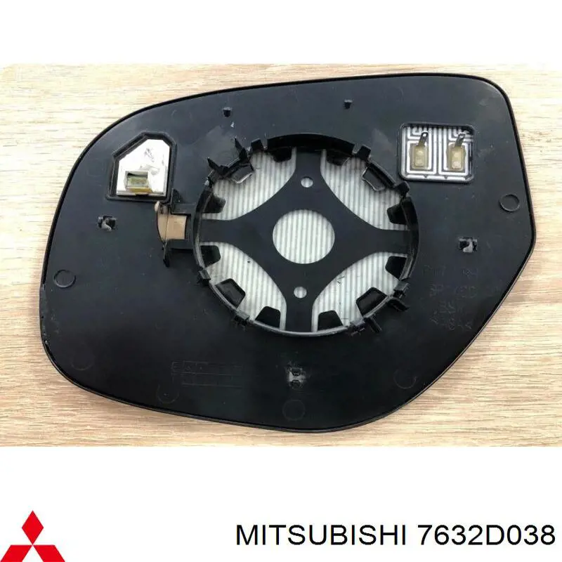  Mitsubishi 7632D038 цена, от 76.02 USD