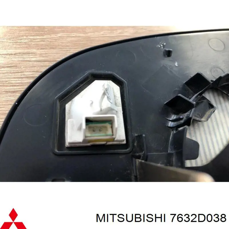  7632D038 Mitsubishi