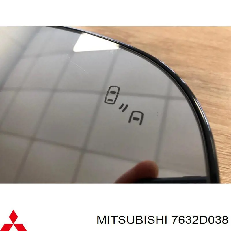 Купить 7632D038 Mitsubishi 
