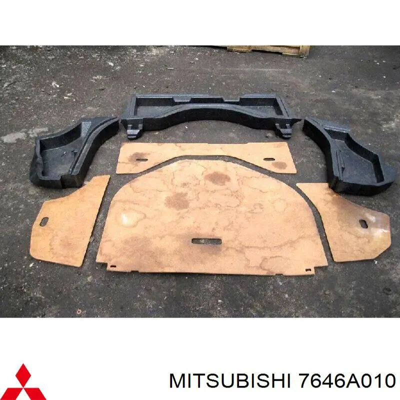  Mitsubishi 7646A010 цена, от 15.20 USD