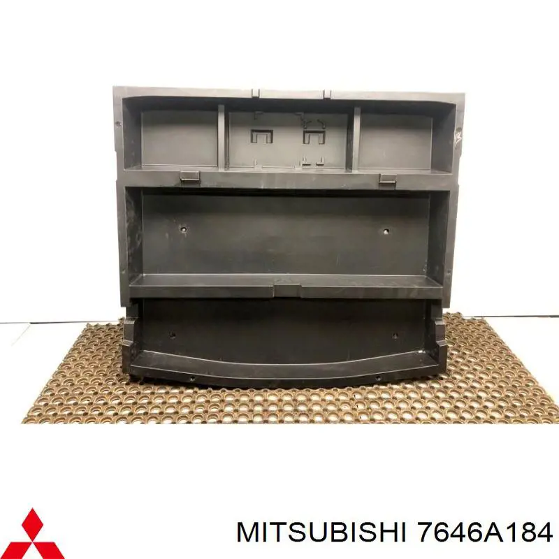  Mitsubishi 7646A184 цена, от 169.30 USD