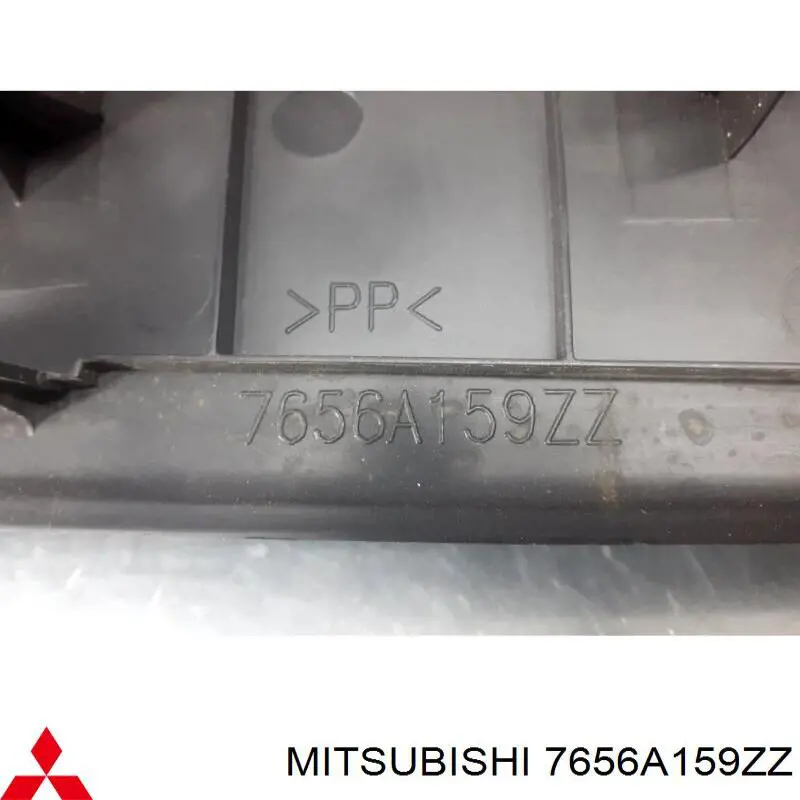 Купить 7656A159ZZ Mitsubishi 
