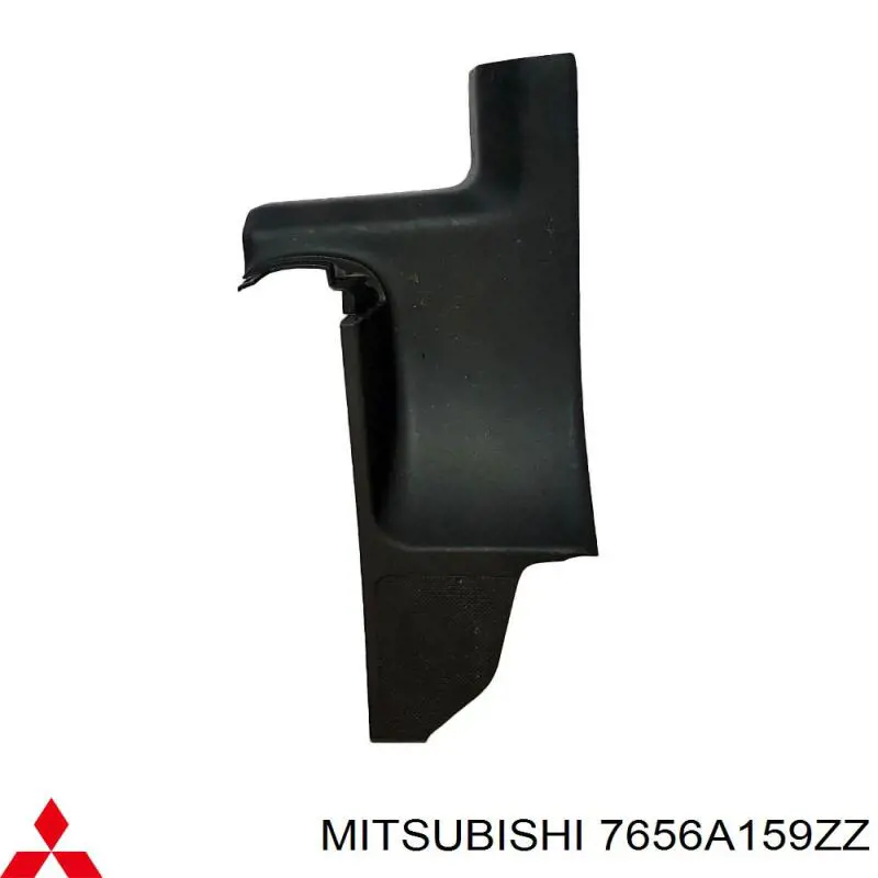  Mitsubishi 7656A159ZZ цена, от 10.15 USD