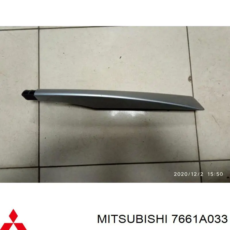 Купить 7661A033 Mitsubishi 