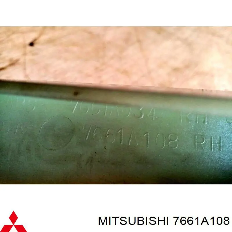  Mitsubishi 7661A108