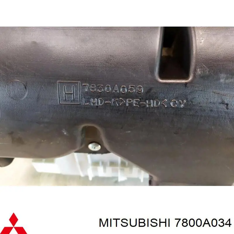 Радиатор печки (отопителя) Mitsubishi 7800A034