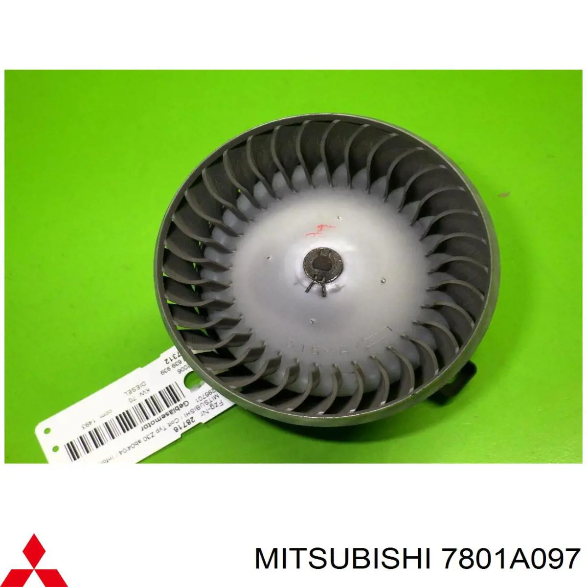 Мотор вентилятора печки (отопителя салона) на Mitsubishi Colt VI 