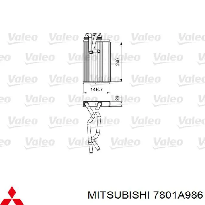 Радиатор печки (отопителя) Mitsubishi 7801A986