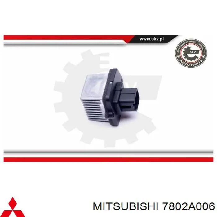 Резистор (опір) пічки, обігрівача салону 7802A006 Mitsubishi