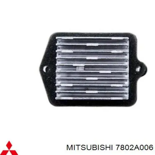 Резистор (сопротивление) вентилятора печки (отопителя салона) на Mitsubishi Outlander XL 