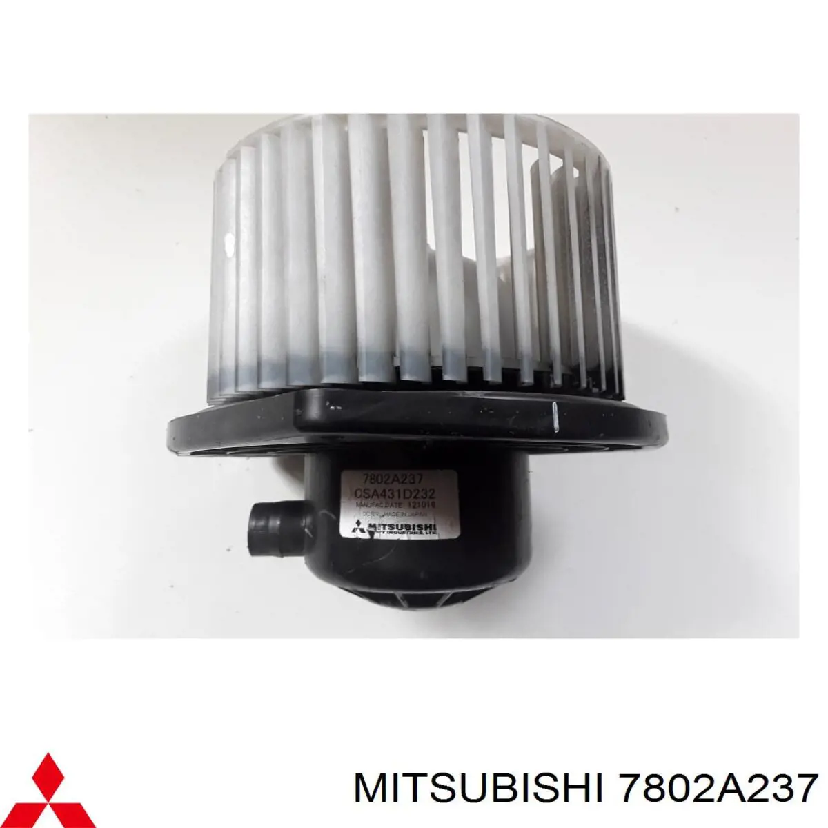 7802A237 Mitsubishi Электромотор печки